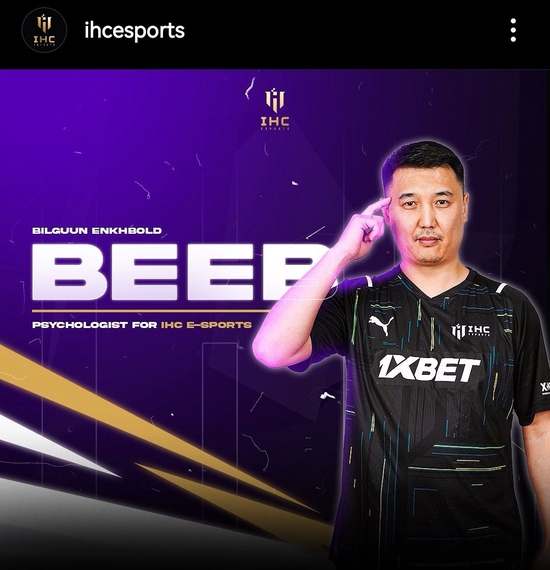 Hina乐队助力DRX战队：电竞正能量点燃赛场-多宝电竞