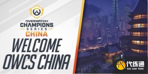 一战封神！新人输出“FluxX”使用源氏在国王大道砍出五杀，热搜预定！-多宝电竞