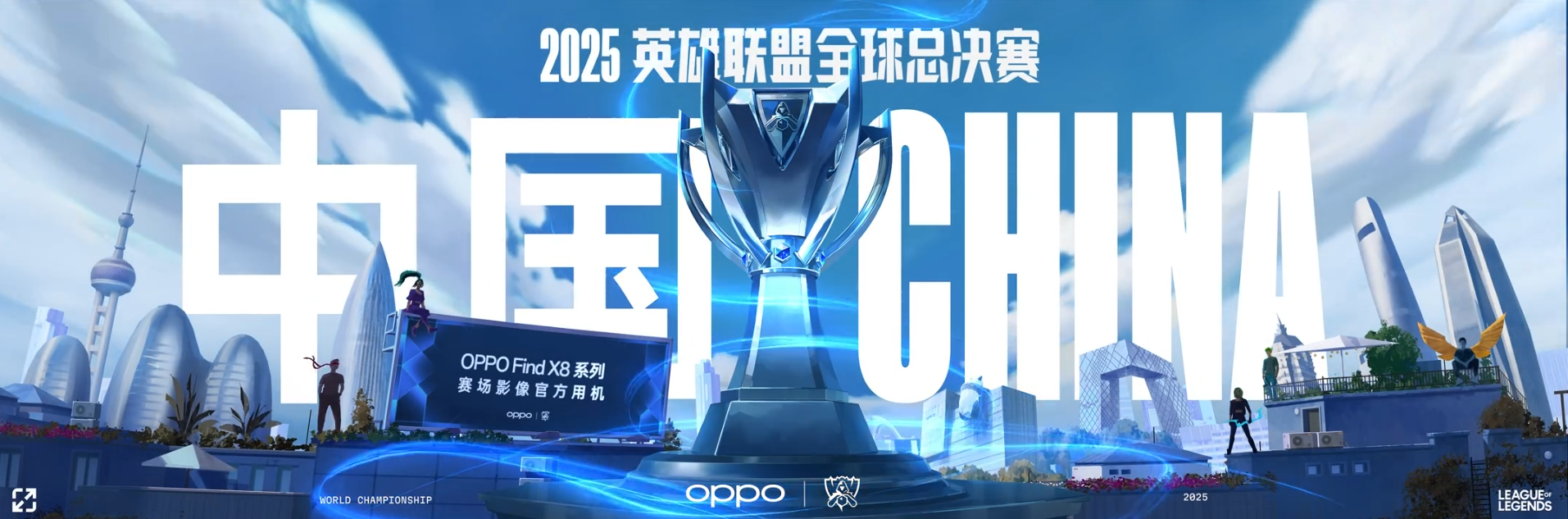 TES训练基地S15半决赛战术复盘：电竞职业精神与团队备战策略全解析-多宝电竞