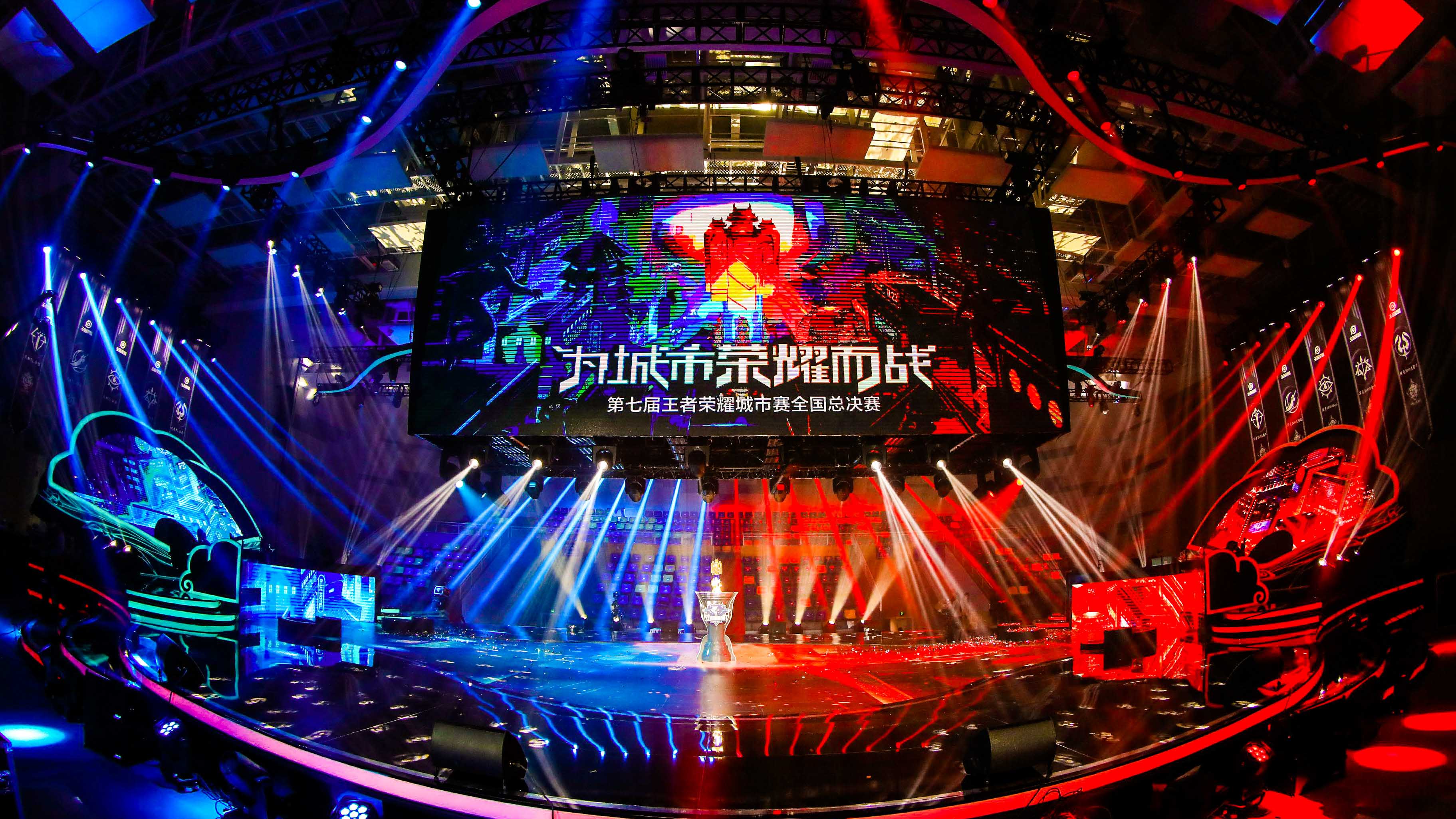 LPL全明星垃圾话引爆热搜：AL爱笑憨态出圈，北川小丑鼻幽默自嘲，Bin霸气宣言“把冠军留在中国